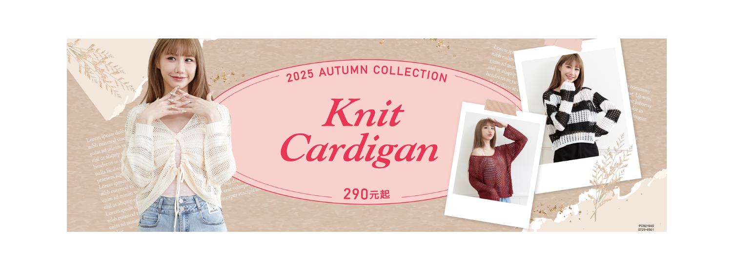 HP PC版主頁輪軸 (32)