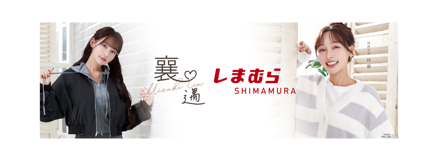 HP PC版主頁輪軸5C2