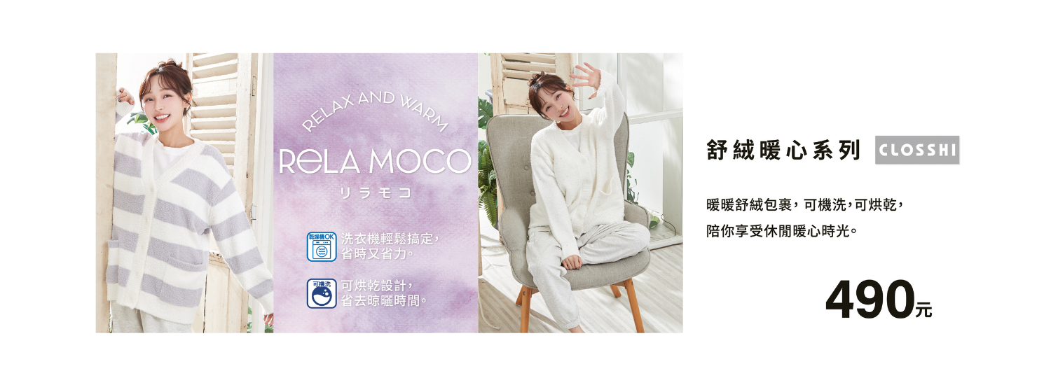 HP PC版主頁輪軸10602