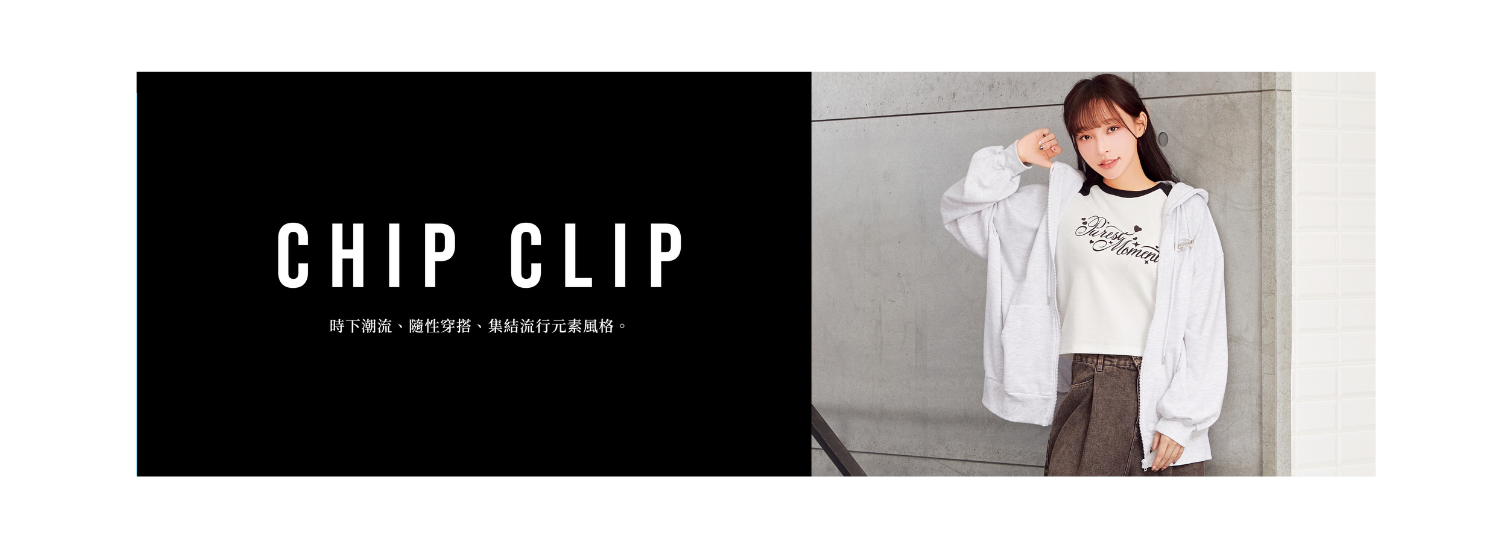 HP PC版主頁輪軸10603