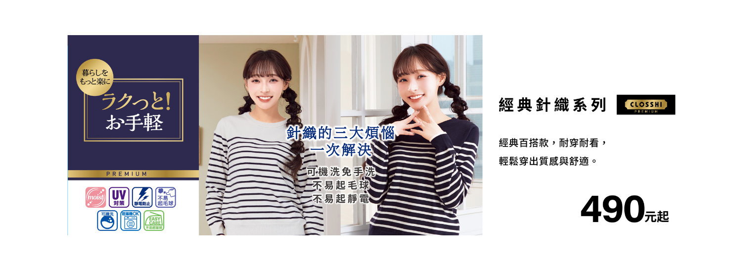 HP PC版主頁輪軸10604