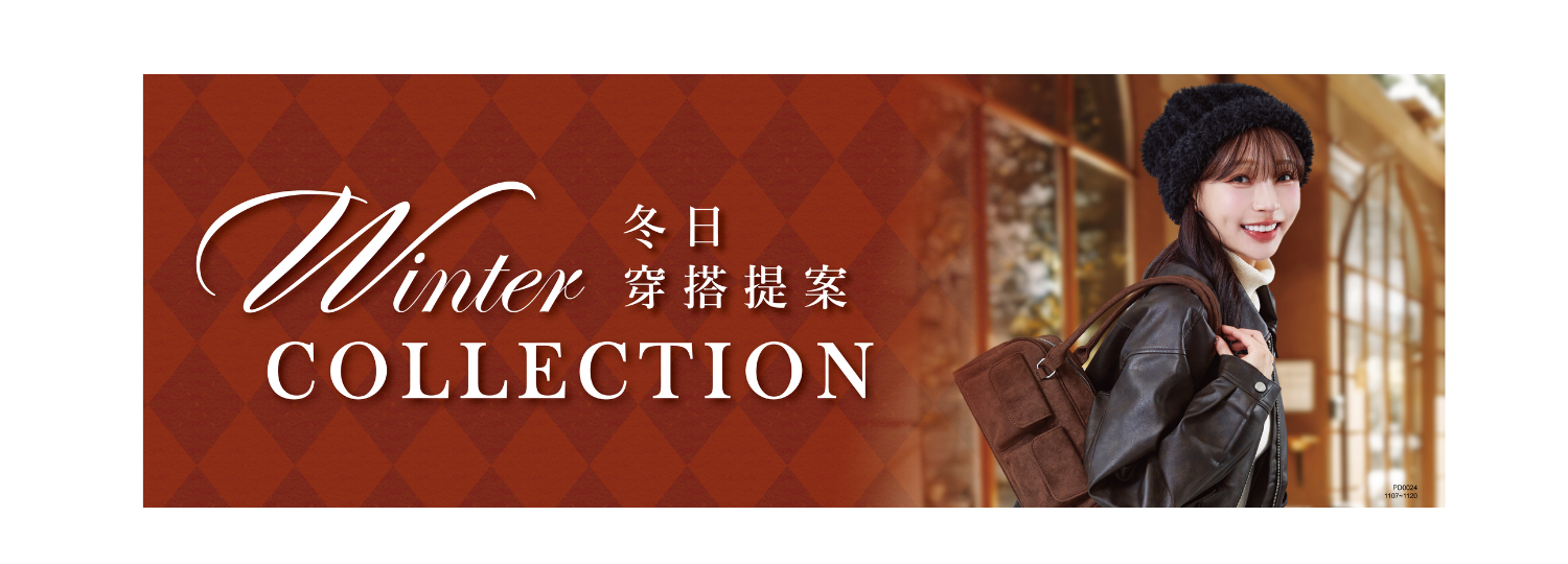 HP PC版主頁輪軸1122