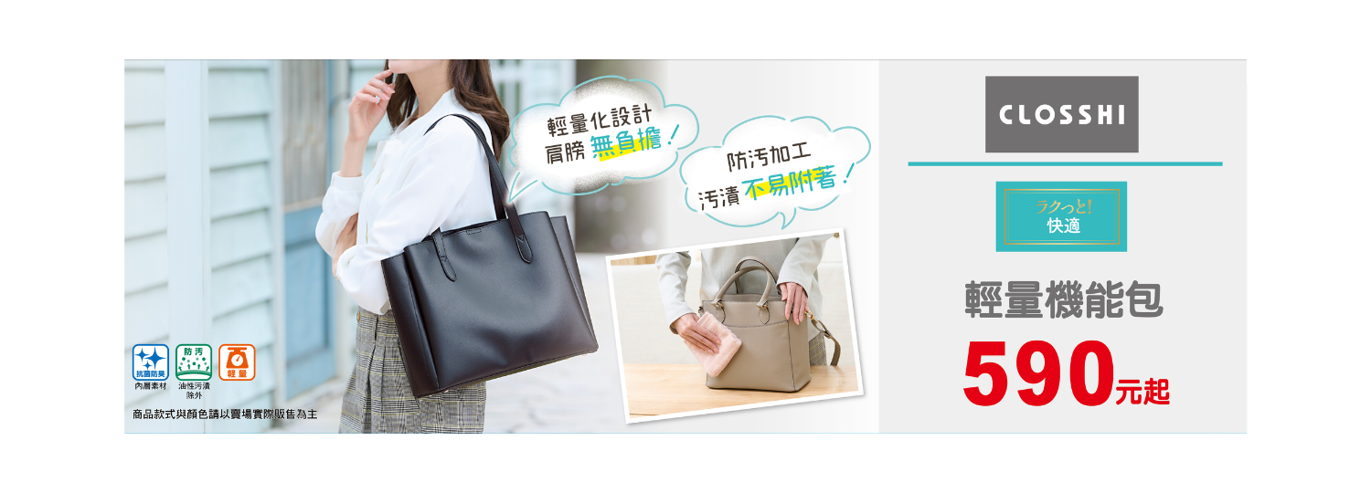 HP PC版主頁輪軸 (1)