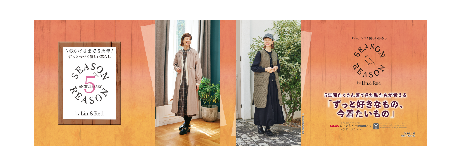 HP PC版主頁輪軸 (10)