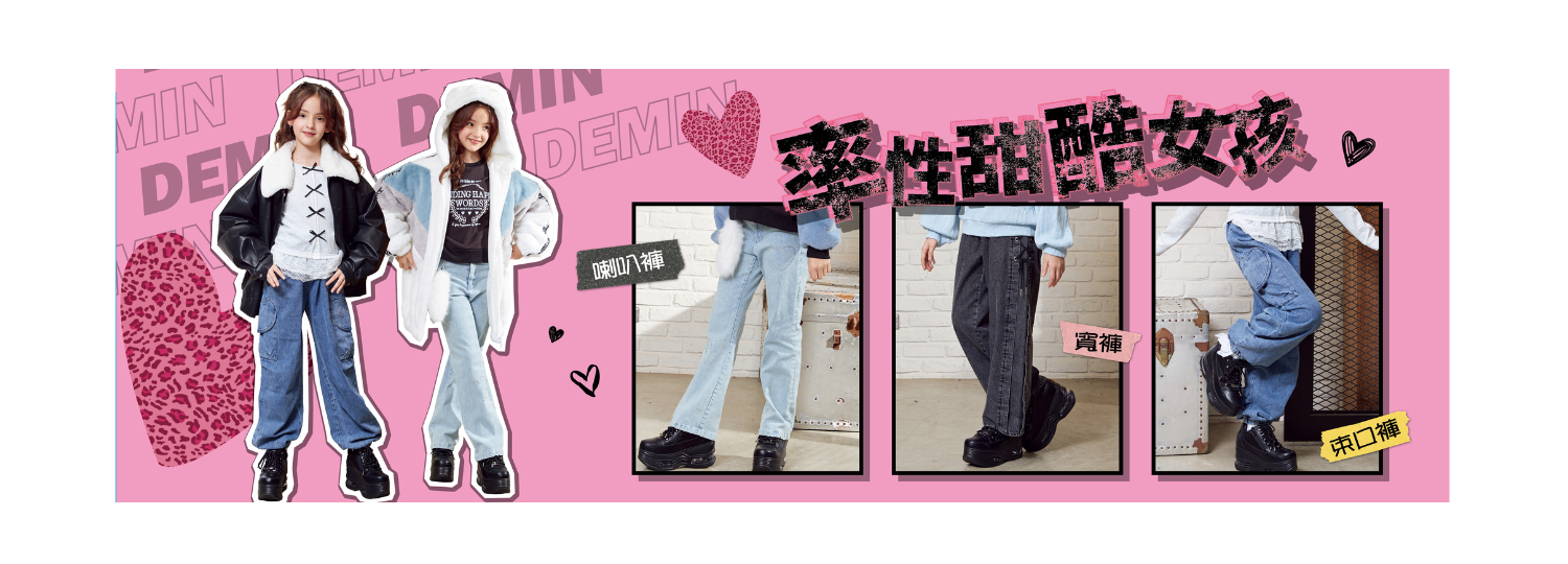 HP PC版主頁輪軸 (2)