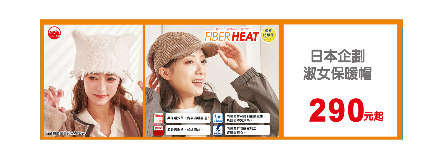 HP PC版主頁輪軸 (6)