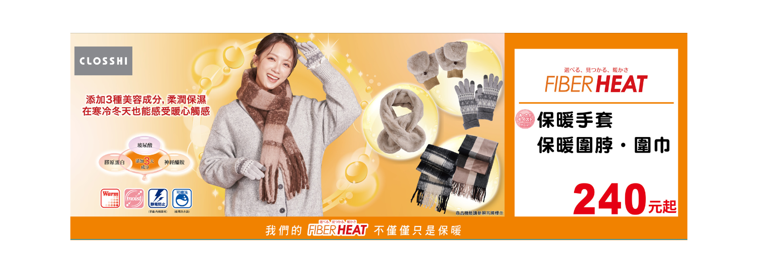 HP PC版主頁輪軸 (7)