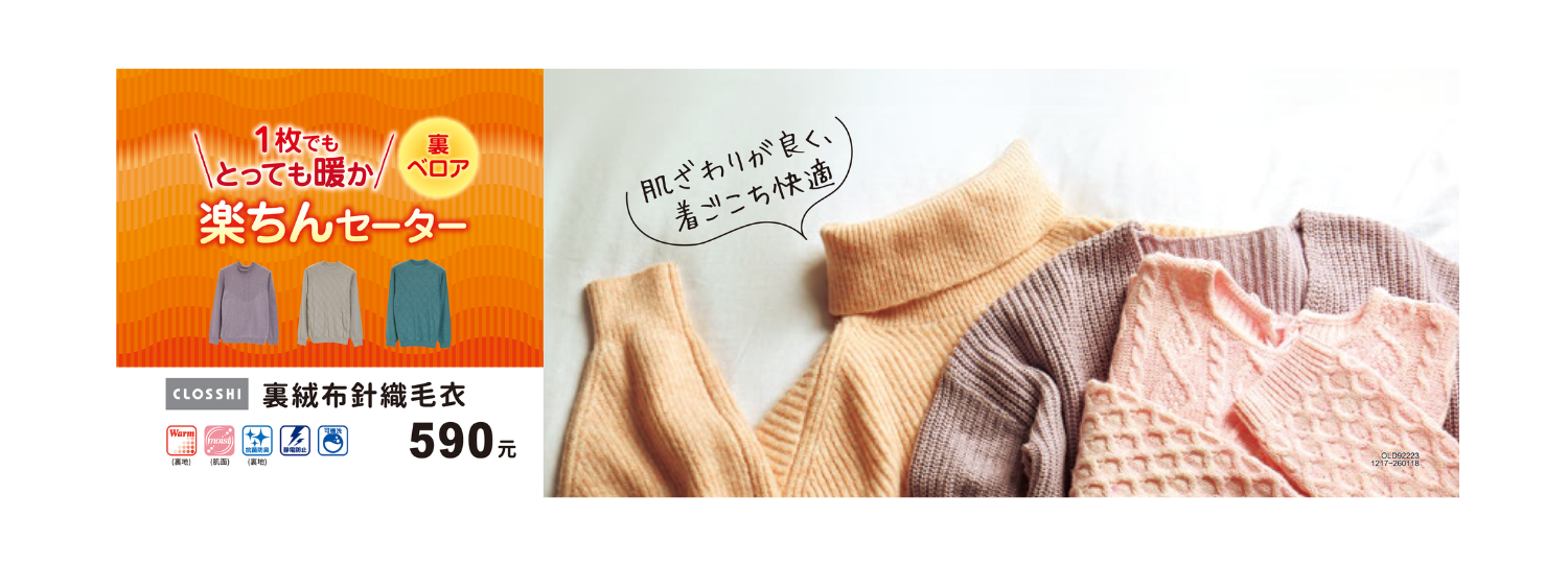 HP PC版主頁輪軸 (8)