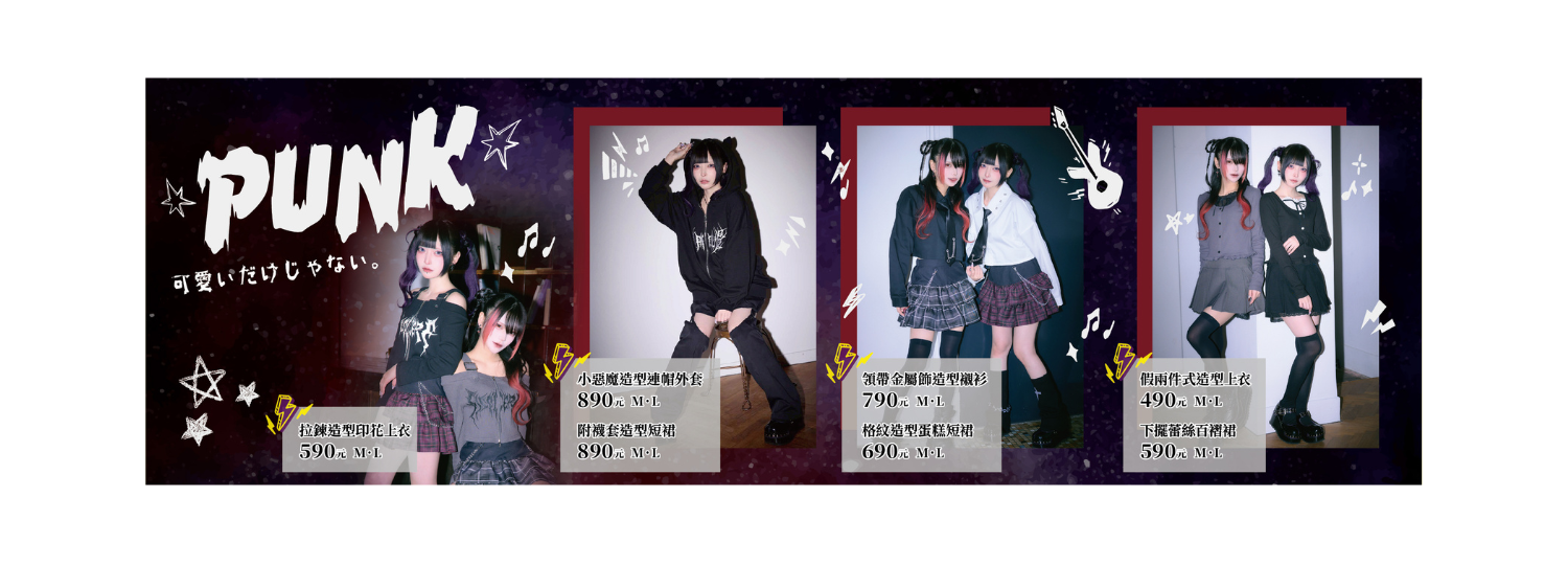 HP PC版主頁輪軸 (13)