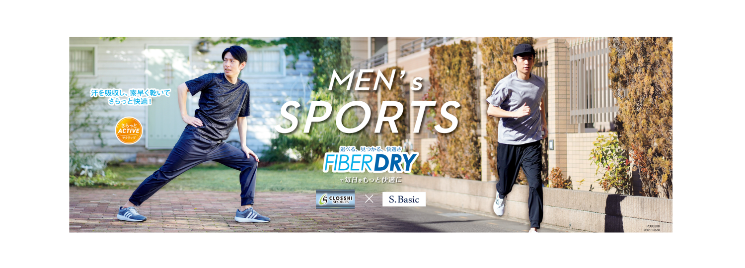 HP PC版主頁輪軸 (16)