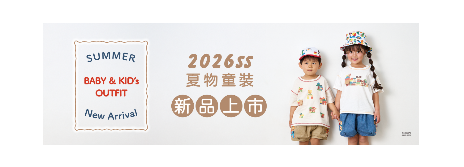 HP PC版主頁輪軸 (17)