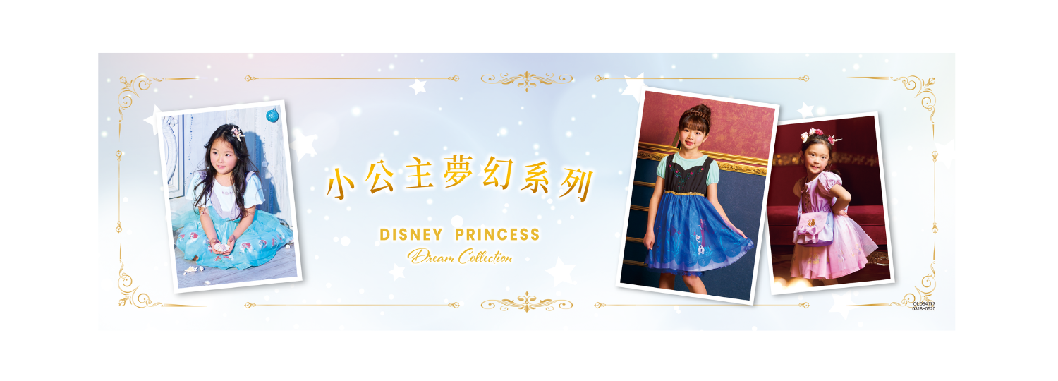 HP PC版主頁輪軸 (18)