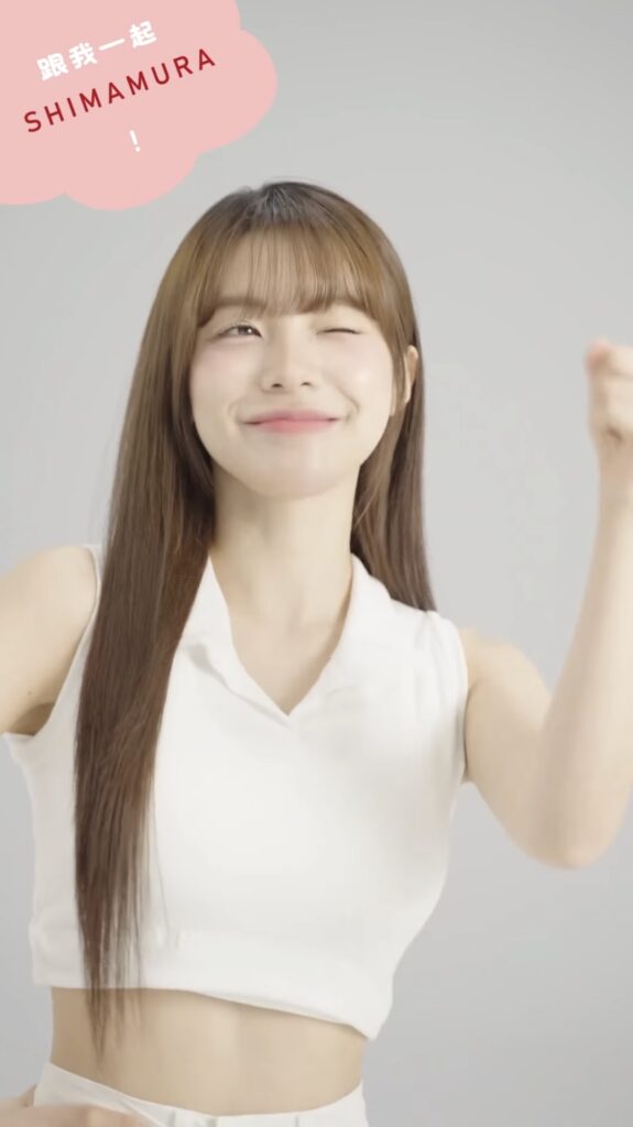 李多慧xShimamura
