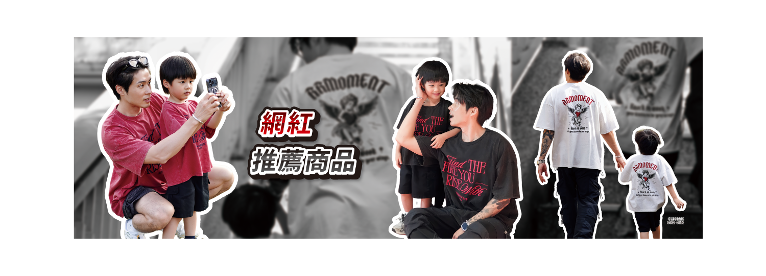 HP PC版主頁輪軸 (21)