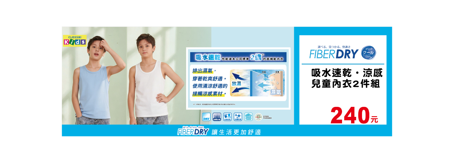 HP PC版主頁輪軸 (23)