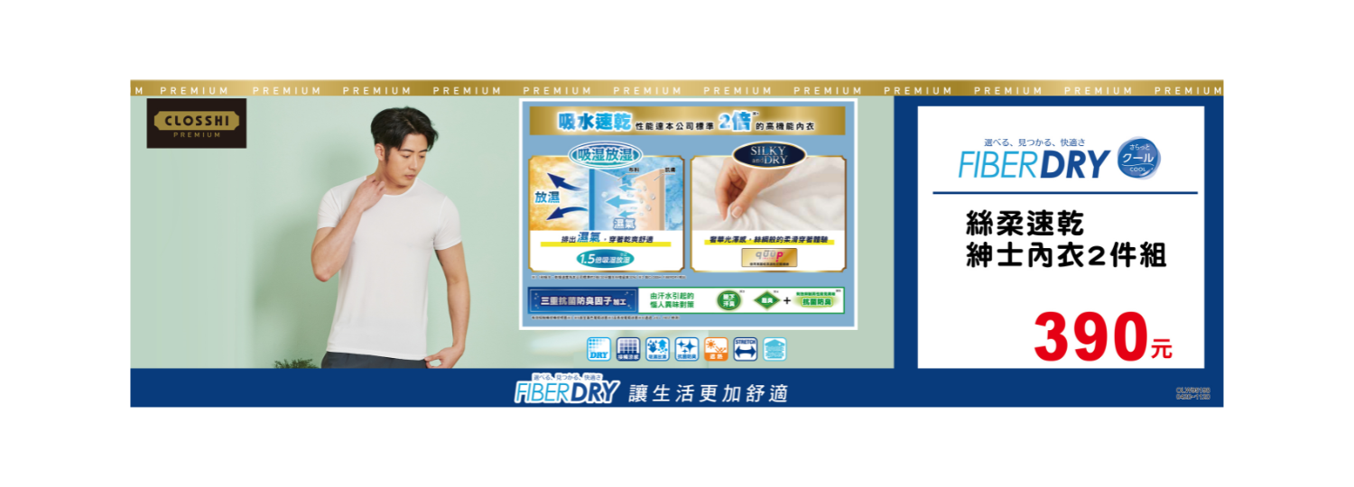 HP PC版主頁輪軸 (24)