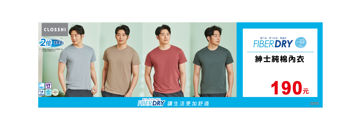 HP PC版主頁輪軸 (25)