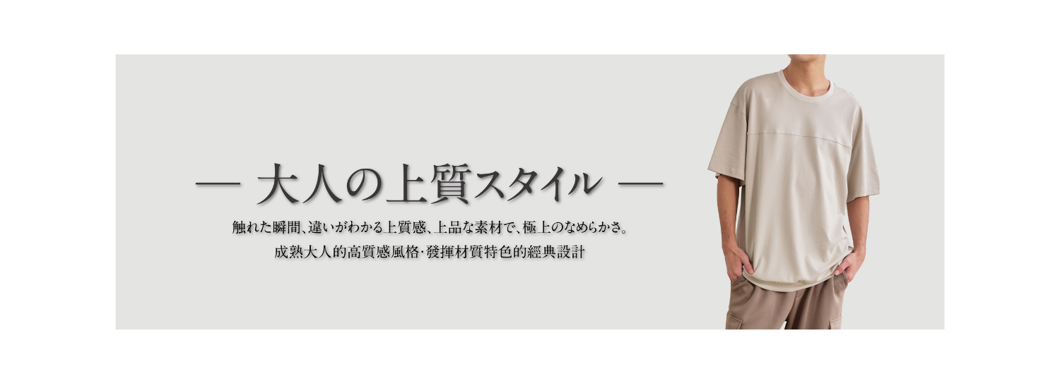 HP PC版主頁輪軸 (27)