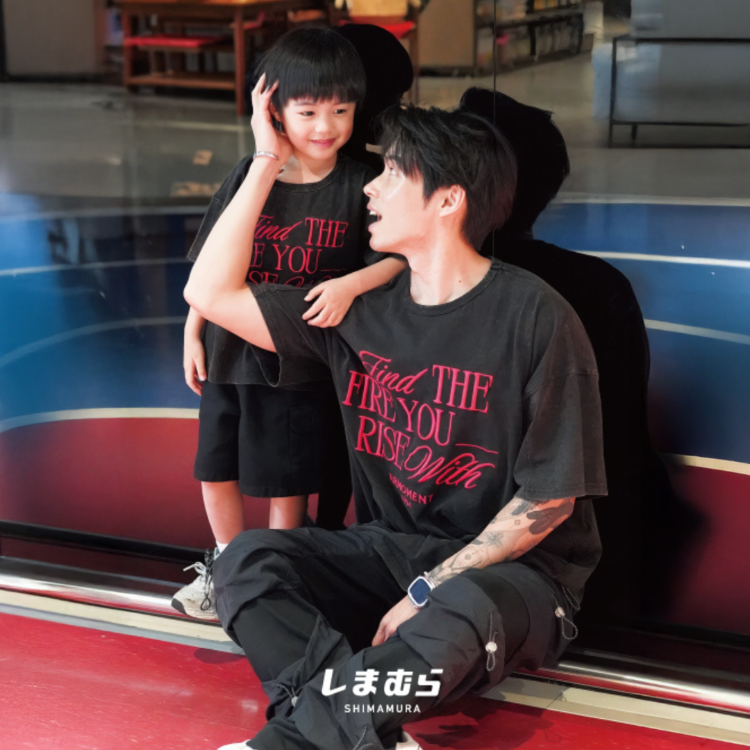 有一種幸福，是跟你穿得一模一樣。