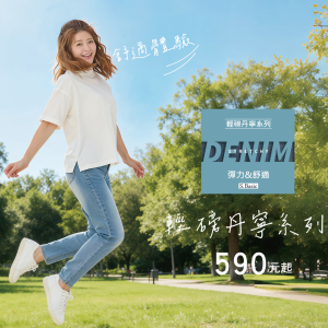 質感不是奢華，而是細節的溫度