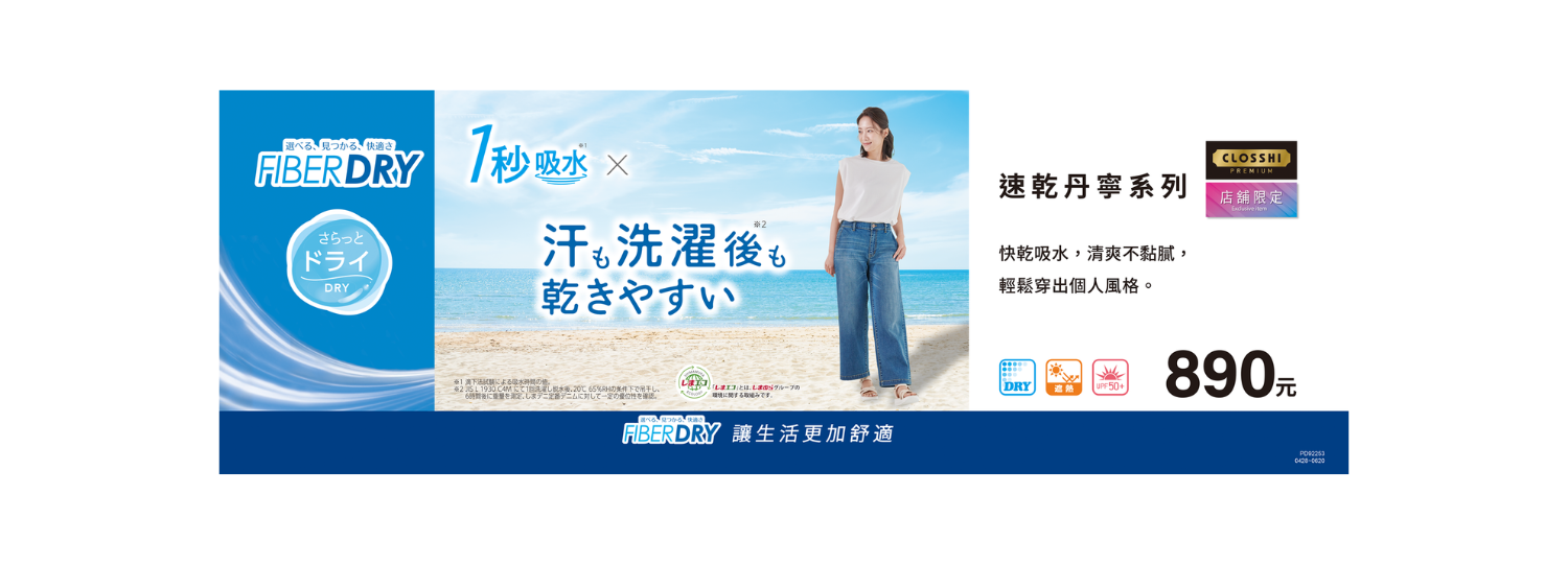 HP PC版主頁輪軸 (37)